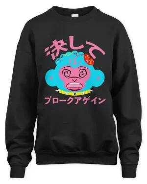 anime monkey head sweatshirt black