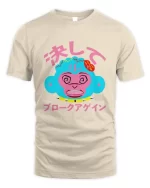 anime monkey head tshirt sand